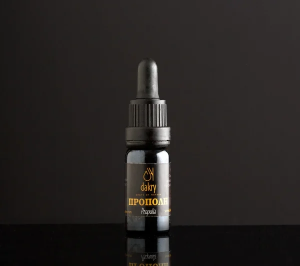 προπολη μαυρο site προπολη μαυρο site