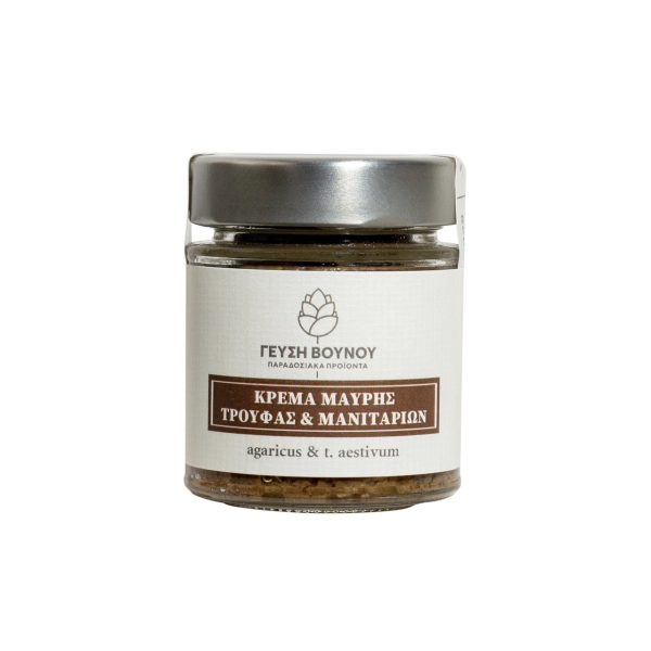 Πατέ μαύρης τρούφας και αγαρικών | Dakry Olive Πατέ μαύρης τρούφας και αγαρικών | Dakry Olive