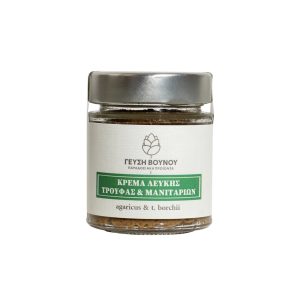 Πατέ λευκής τρούφας και αγαρικών | Dakry Olive Πατέ λευκής τρούφας και αγαρικών | Dakry Olive