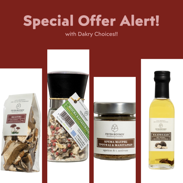 Special Offer Alert Special Offer Alert