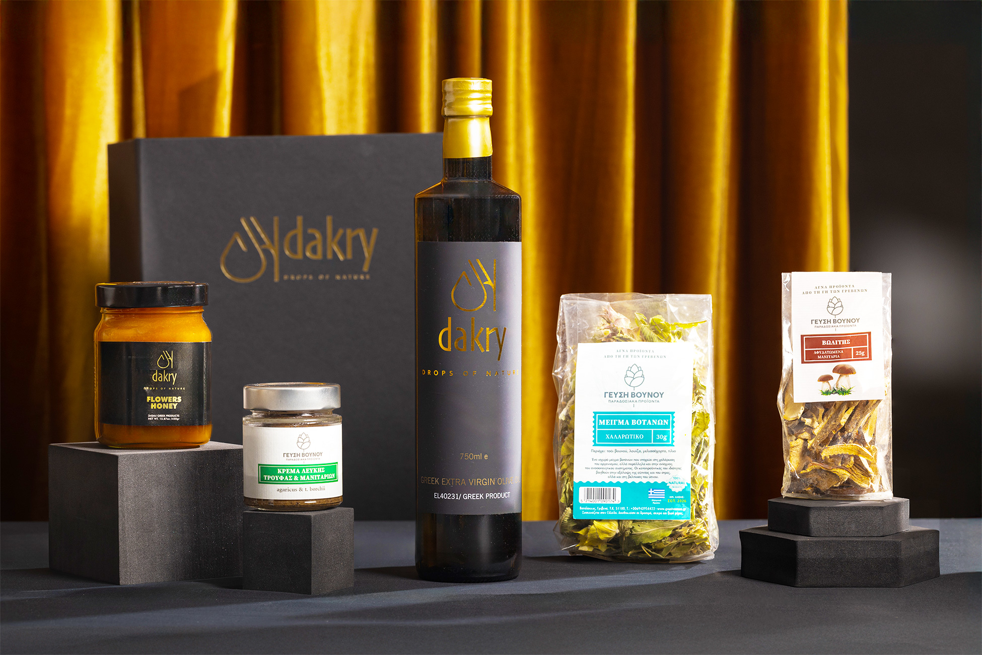 The Unique Choice: Η Διαφορετικότητα Στην Πολυτέλεια