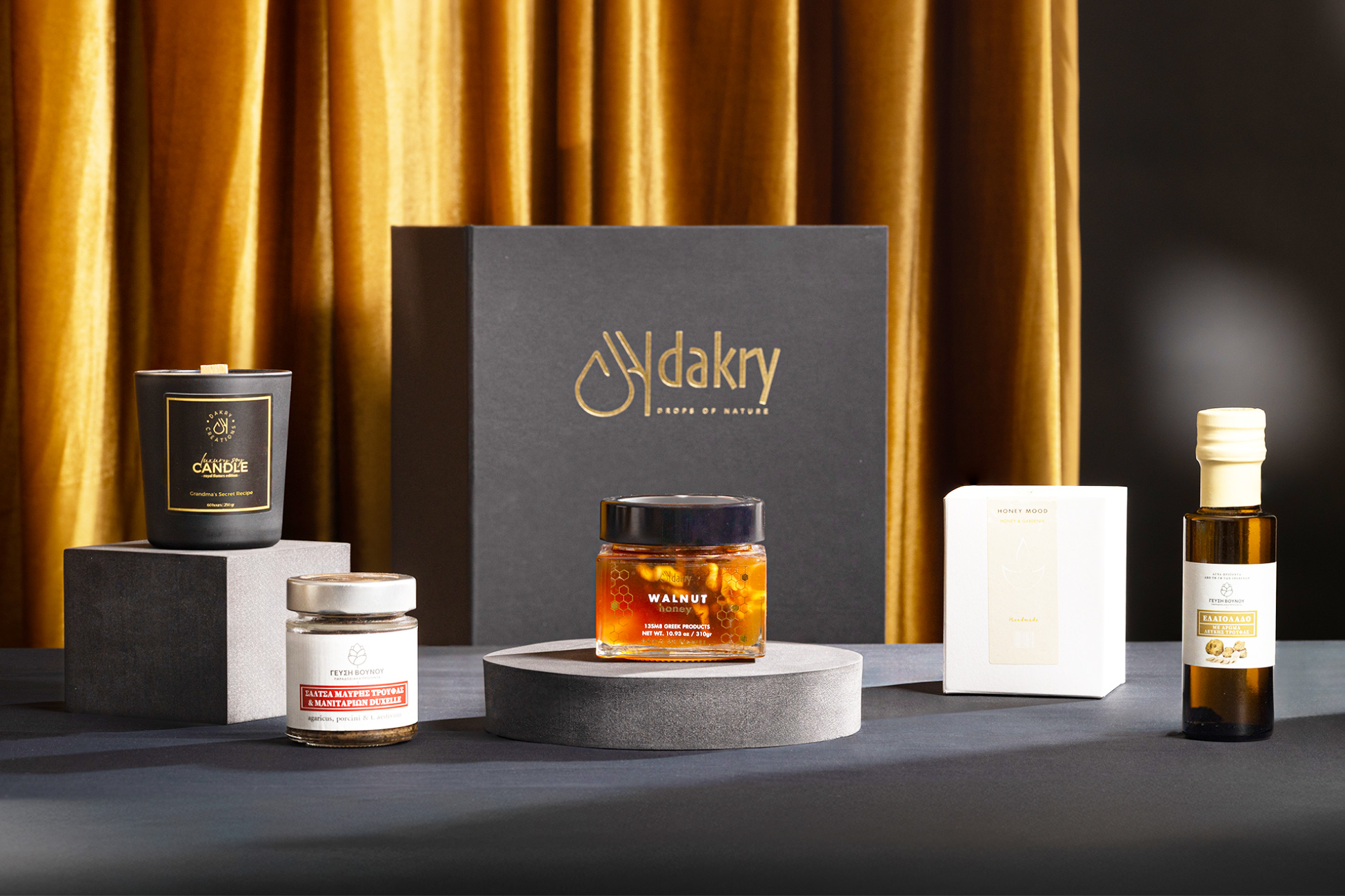 The Wise Choice: Το Δώρο της Σοφίας και της Επιλογής